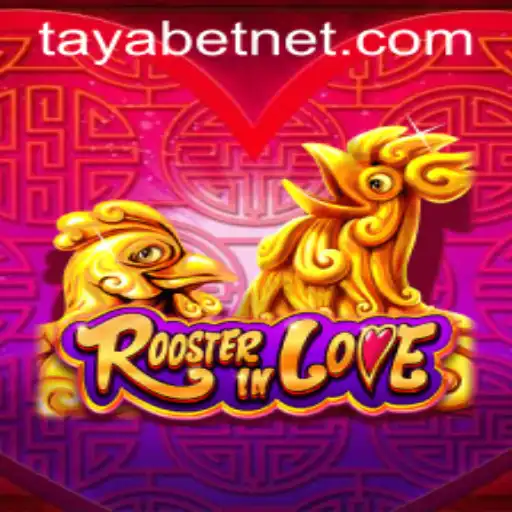 Exploring the Unique Charm of RoosterInLove: A New Gaming Phenomenon